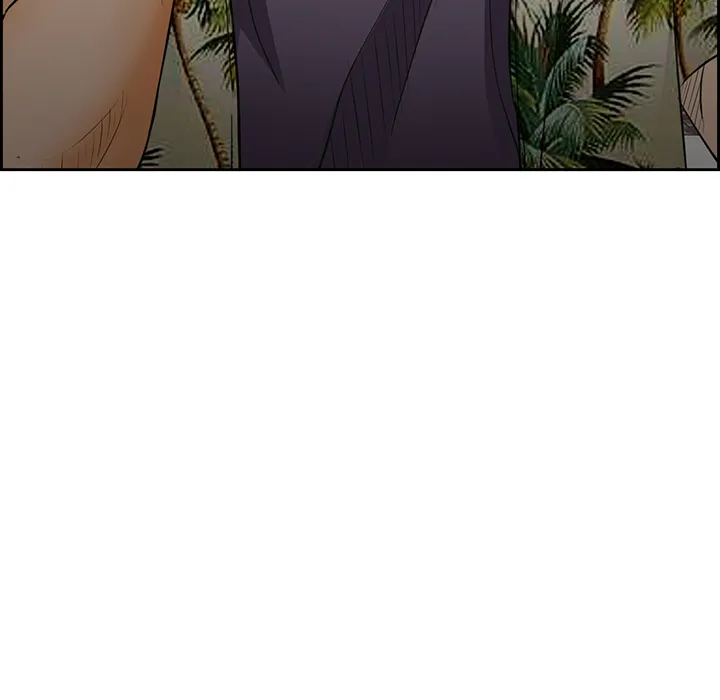 爱情契约 - 第25章 - page 60