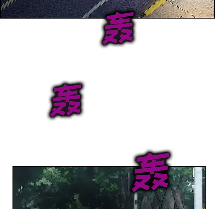 爱情契约 - 第25章 - page 62