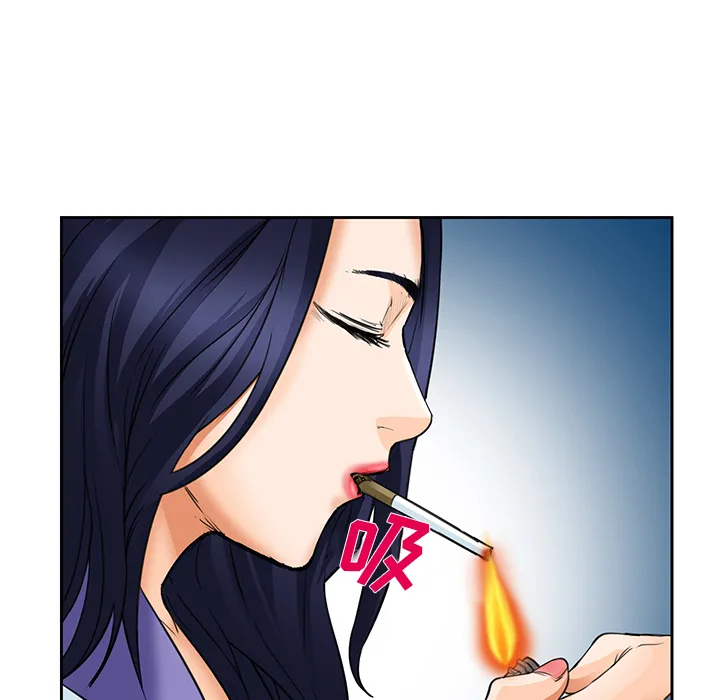 爱情契约 - 第25章 - page 70