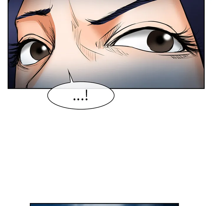 爱情契约 - 第25章 - page 75