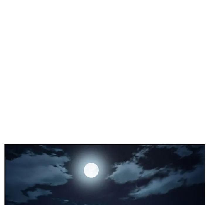 爱情契约 - 第25章 - page 85
