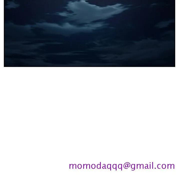 爱情契约 - 第25章 - page 86