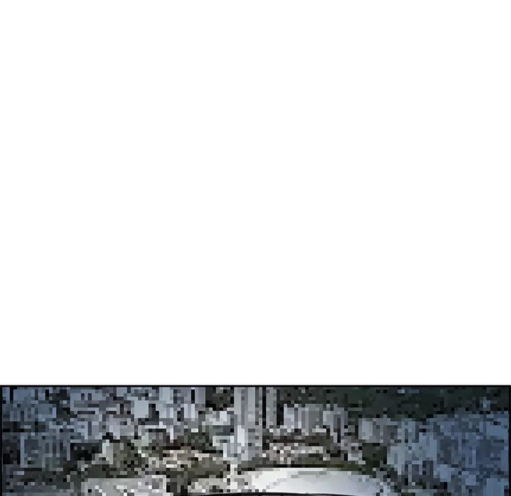爱情契约 - 第25章 - page 88