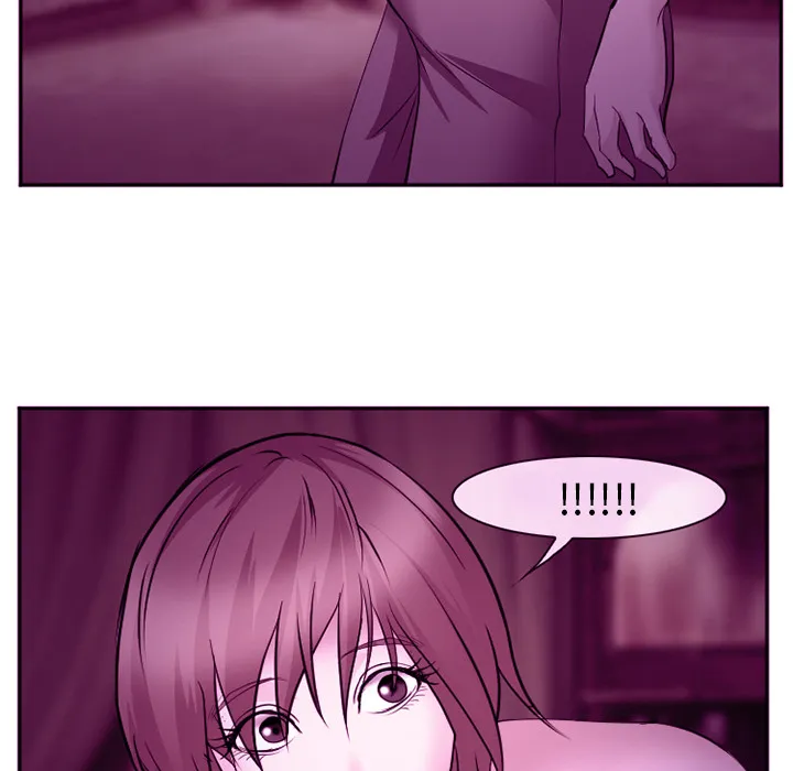爱情契约 - 第44章 - page 23