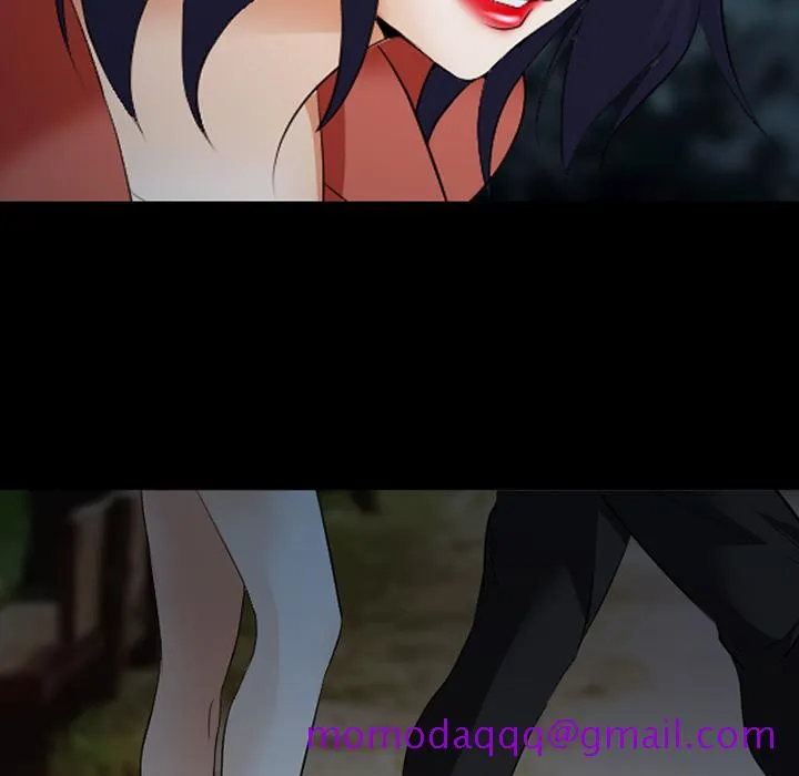 爱情契约 - 第44章 - page 96