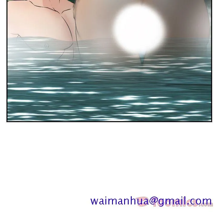 爱情契约 - 第59章 - page 41