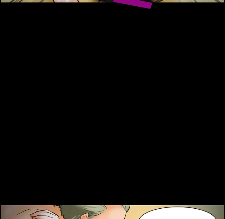 爱情契约 - 第14章 - page 40
