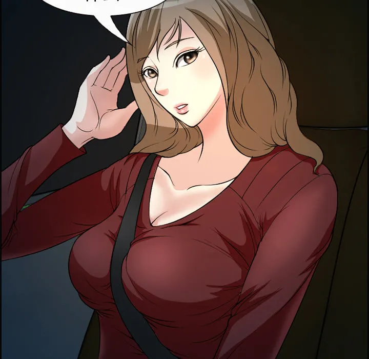 爱情契约 - 第5章 - page 20