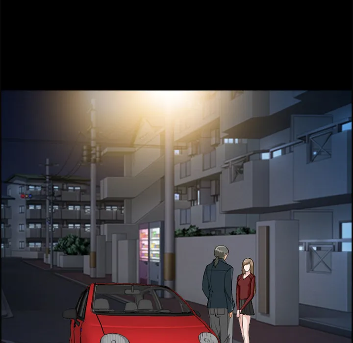 爱情契约 - 第5章 - page 32