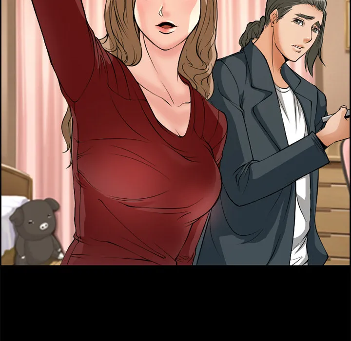 爱情契约 - 第5章 - page 45