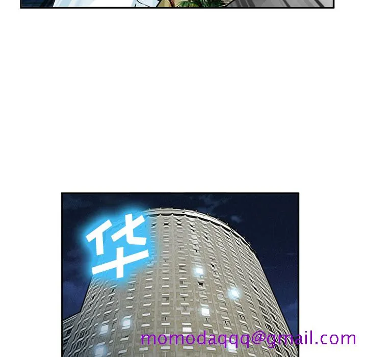 爱情契约 - 第30章 - page 26