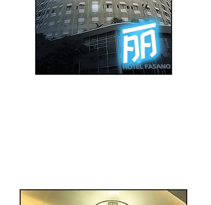 爱情契约 - 第30章 - page 27