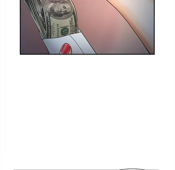爱情契约 - 第30章 - page 53