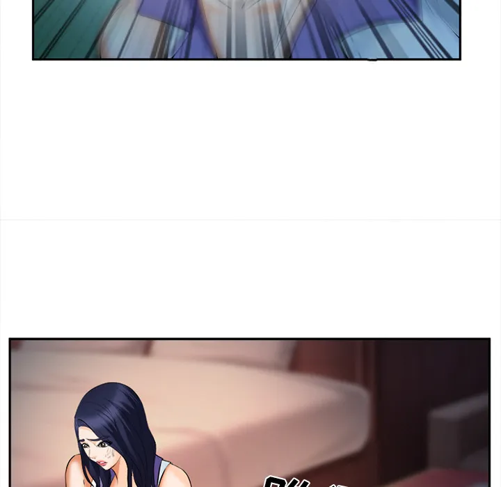 爱情契约 - 第30章 - page 80