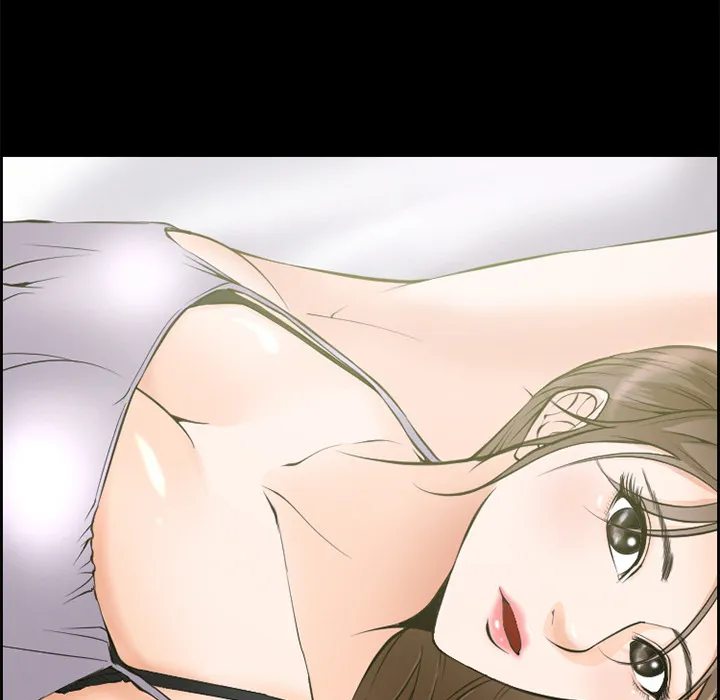 爱情契约 - 第8章 - page 7