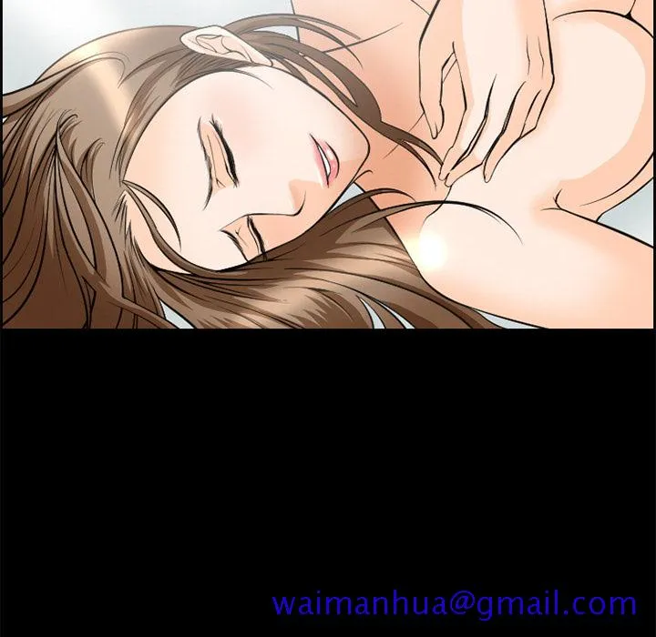 爱情契约 - 第8章 - page 51