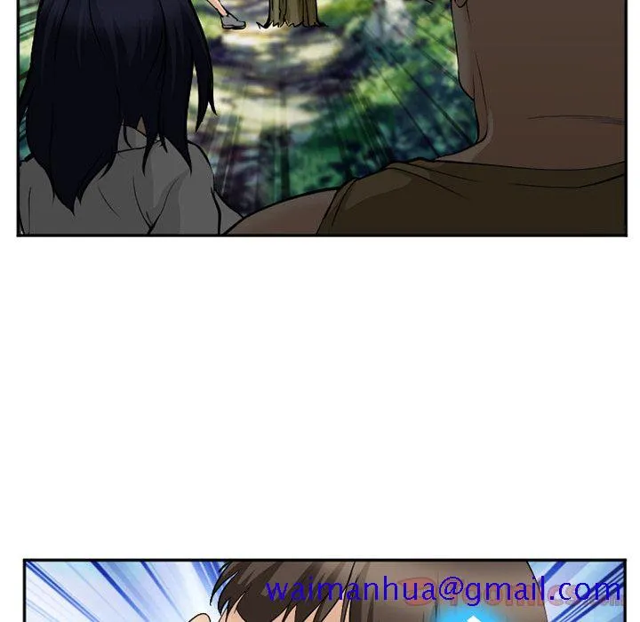 爱情契约 - 第62章 - page 31