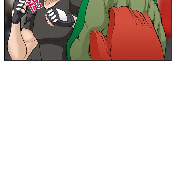 爱情契约 - 第62章 - page 60