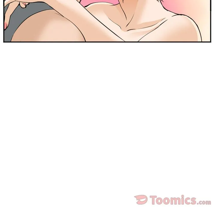 爱情契约 - 第62章 - page 84