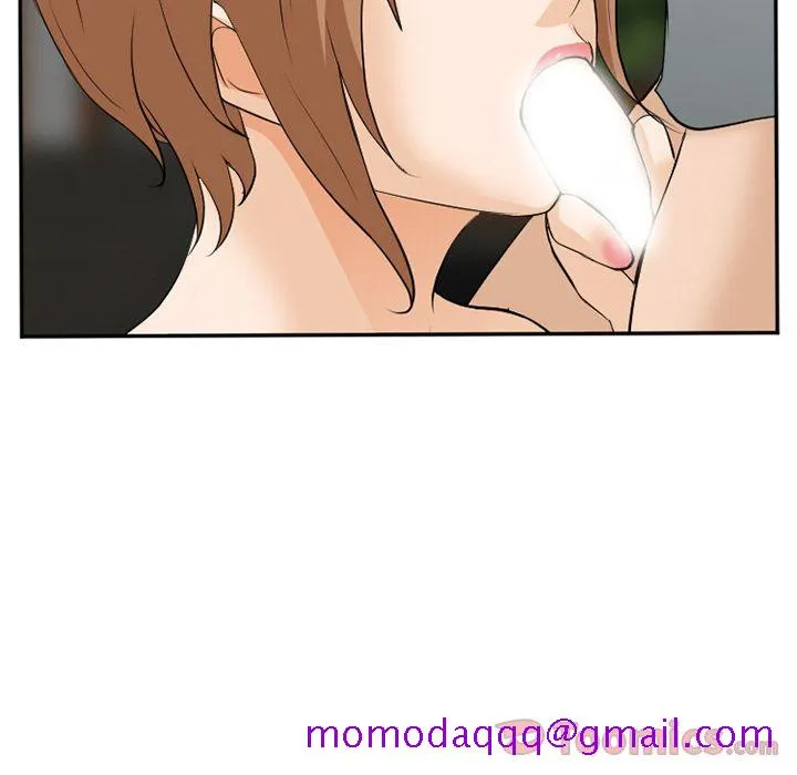 爱情契约 - 第62章 - page 96