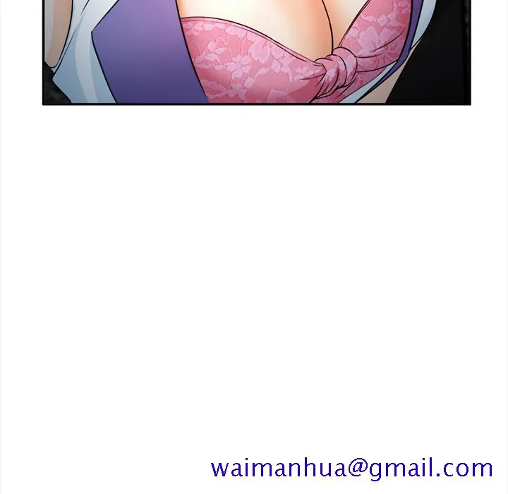 爱情契约 - 第28章 - page 21