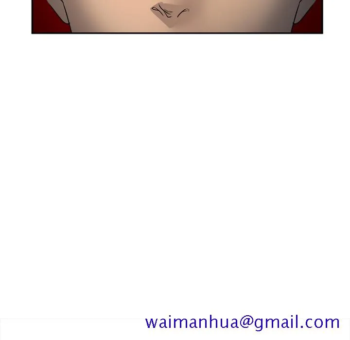 爱情契约 - 第28章 - page 61
