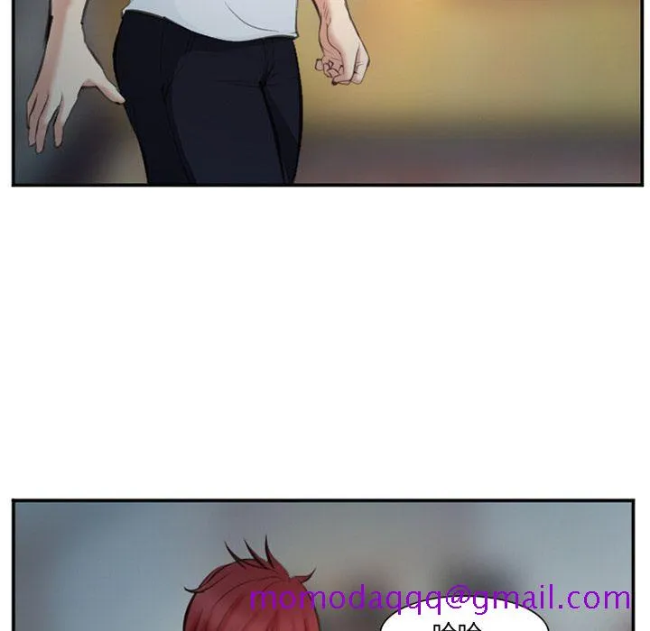 爱情契约 - 第74章 - page 56