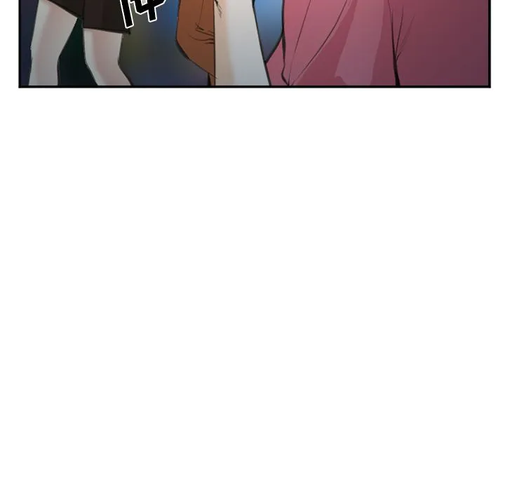 爱情契约 - 第74章 - page 79
