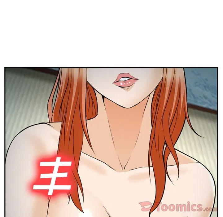 爱情契约 - 第61章 - page 24