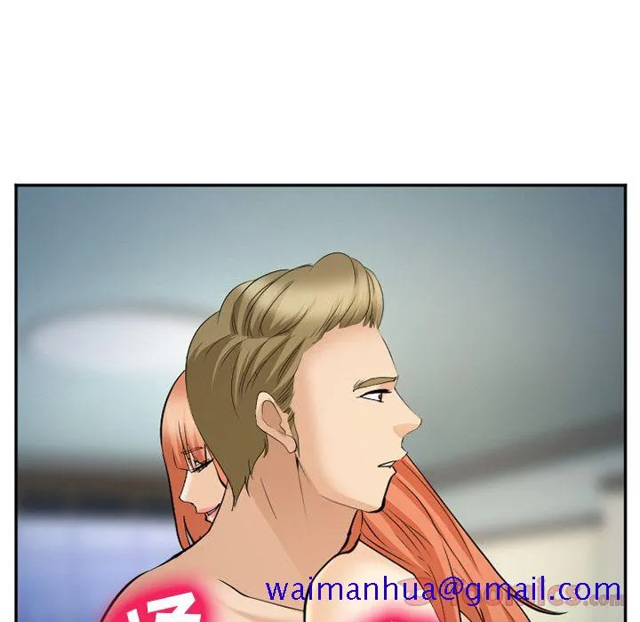 爱情契约 - 第61章 - page 61