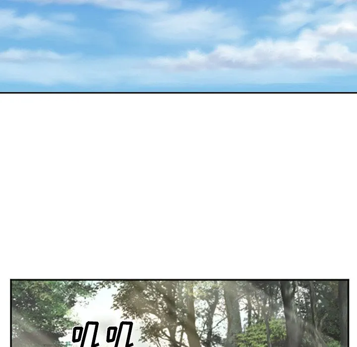 爱情契约 - 第61章 - page 64