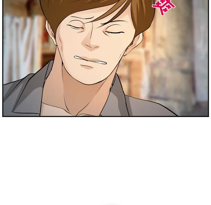 爱情契约 - 第61章 - page 72