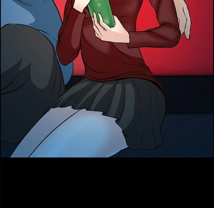 爱情契约 - 第4章 - page 27
