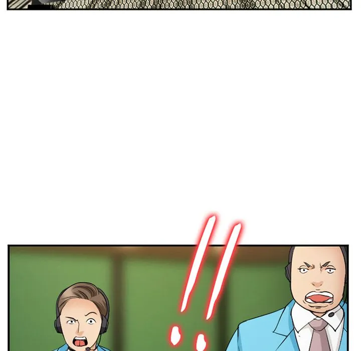 爱情契约 - 第65章 - page 25
