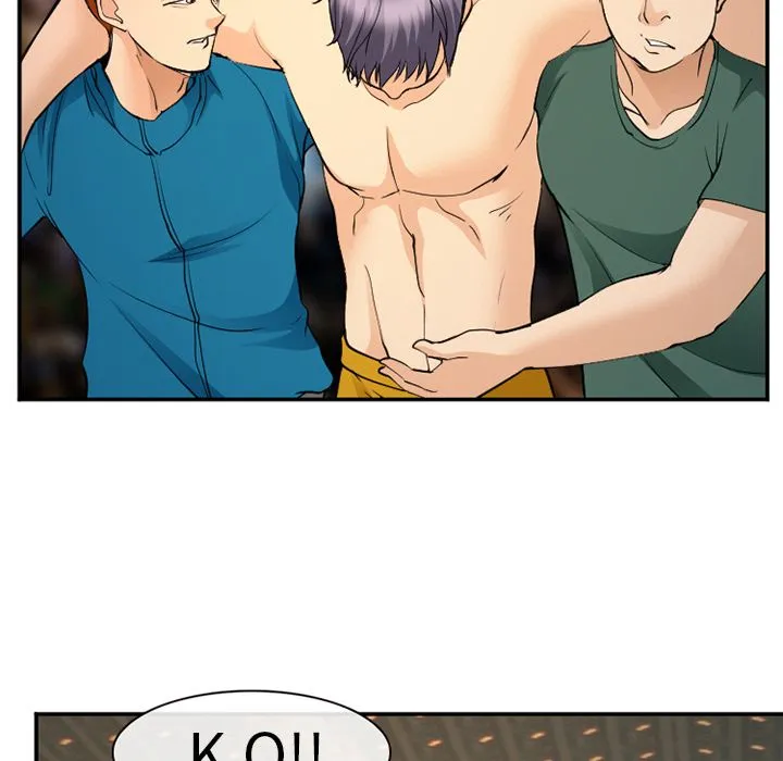 爱情契约 - 第65章 - page 37