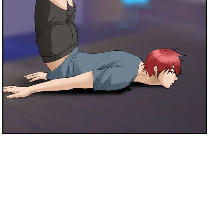 爱情契约 - 第65章 - page 72