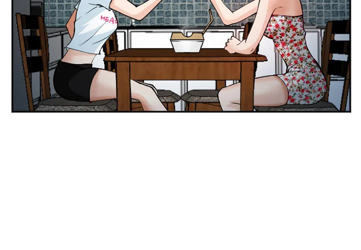 爱情契约 - 第36章 - page 4