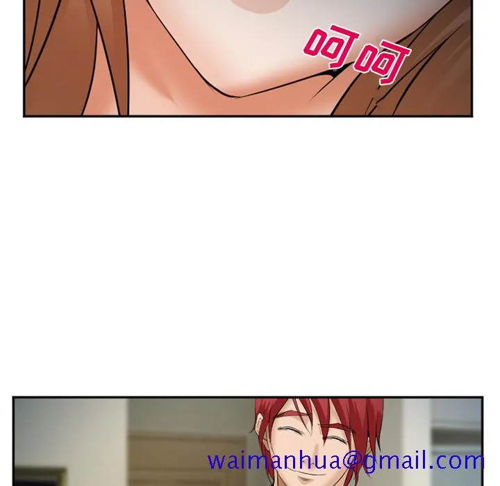 爱情契约 - 第36章 - page 51