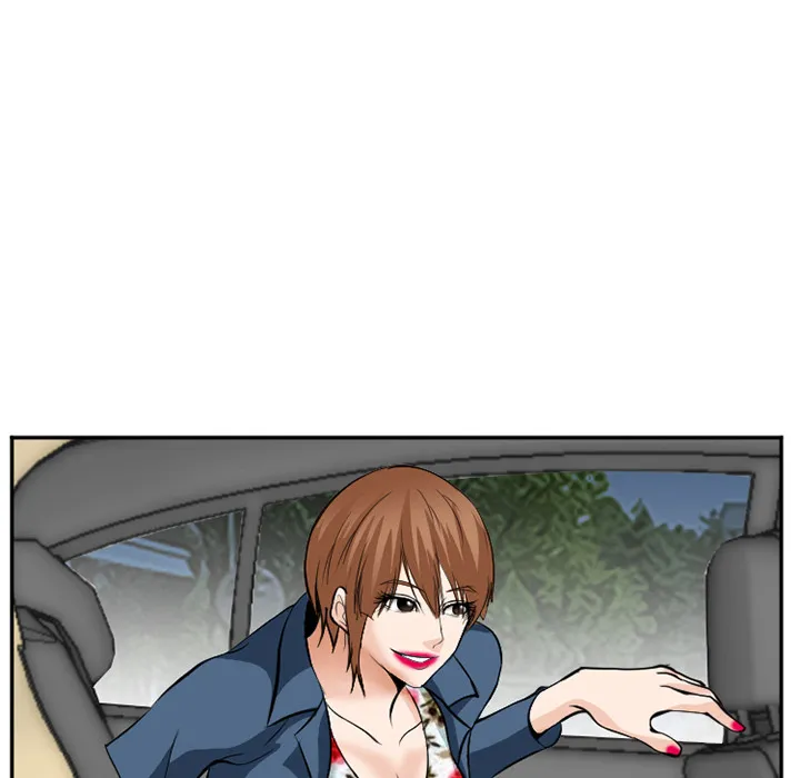爱情契约 - 第36章 - page 82