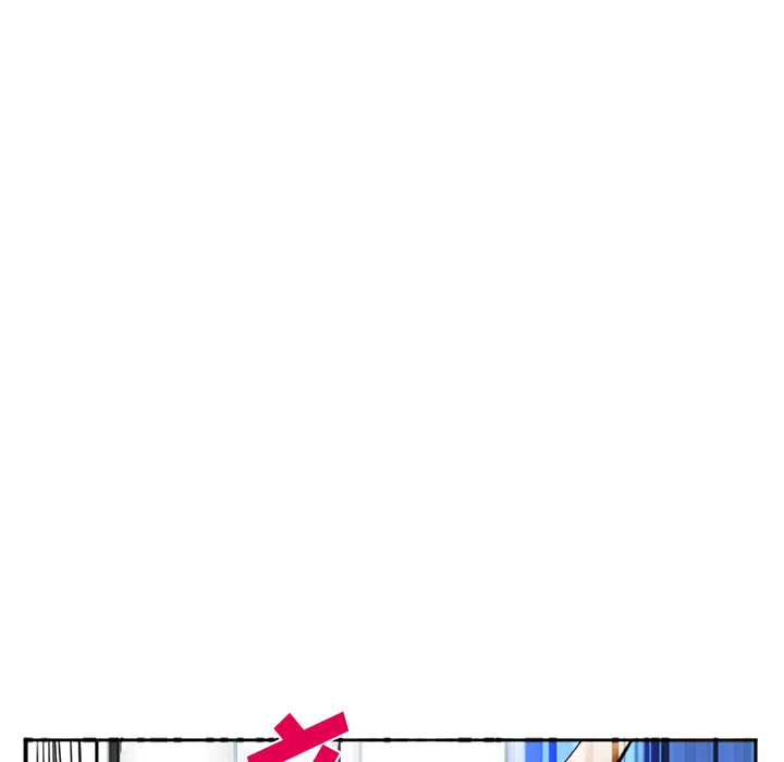 爱情契约 - 第36章 - page 125