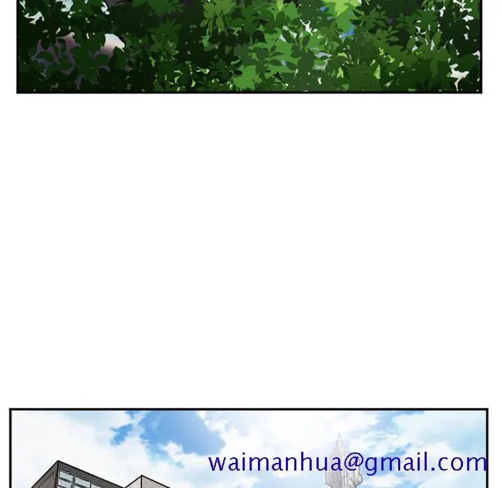 爱情契约 - 第35章 - page 61