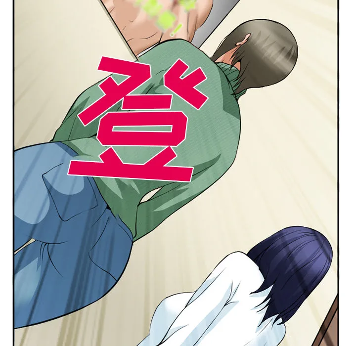爱情契约 - 第35章 - page 70