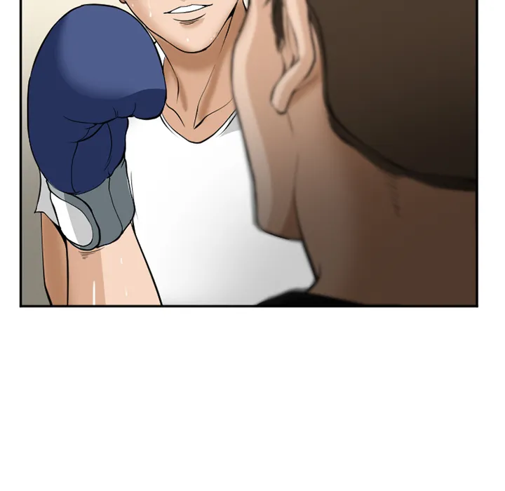 爱情契约 - 第35章 - page 82