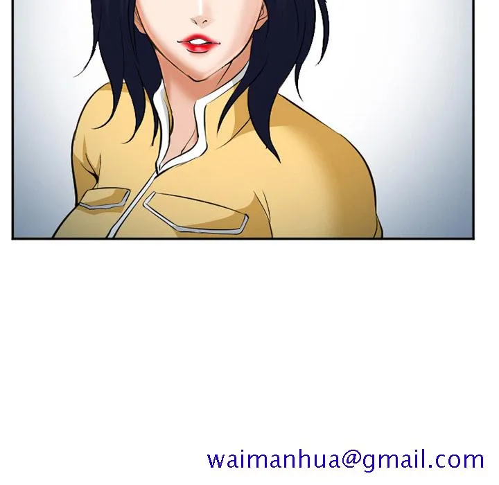 爱情契约 - 第35章 - page 141