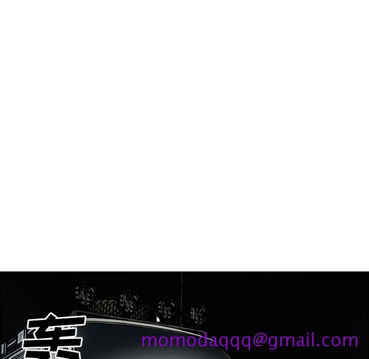 爱情契约 - 第26章 - page 6