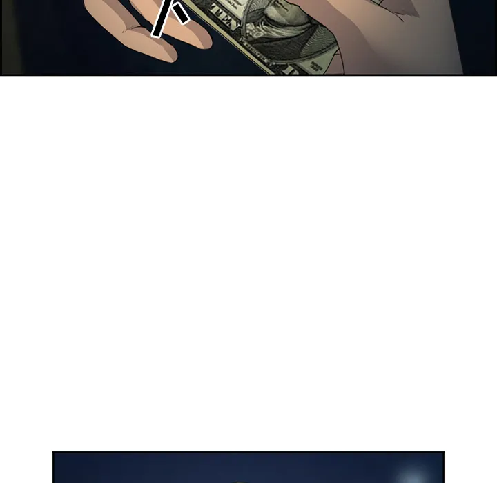 爱情契约 - 第26章 - page 15