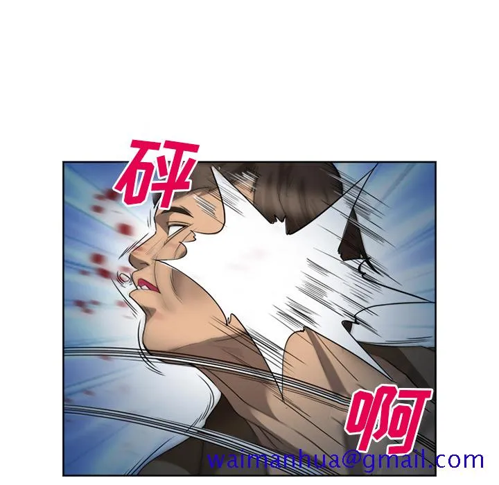 爱情契约 - 第26章 - page 31