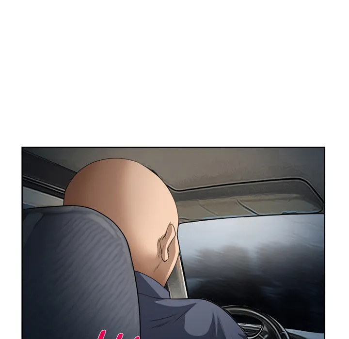 爱情契约 - 第26章 - page 65