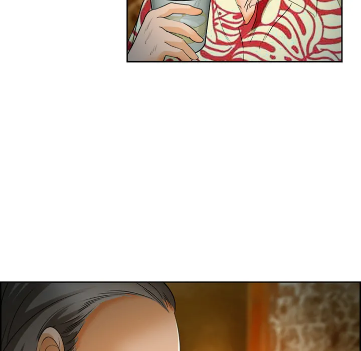 爱情契约 - 第26章 - page 100