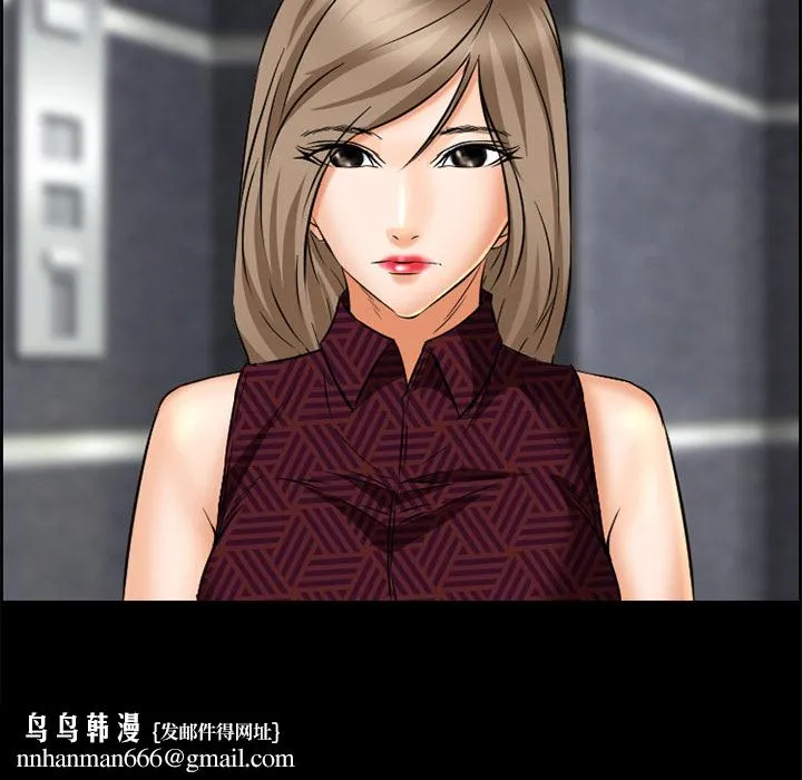 爱情契约 - 第23章 - page 37